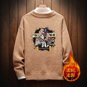 电商A040A-M19016加绒款-P65 秋冬加绒宽松毛衣男线衫图片