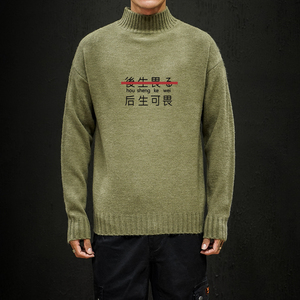 M18028-P45 秋冬半高领毛衣男大码图片