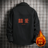 CS15020加绒款P55加厚加绒衬衫男保暖衬衣长袖寸衫上衣服外套，男装衬衫，电商A040A