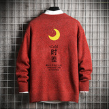 中国红