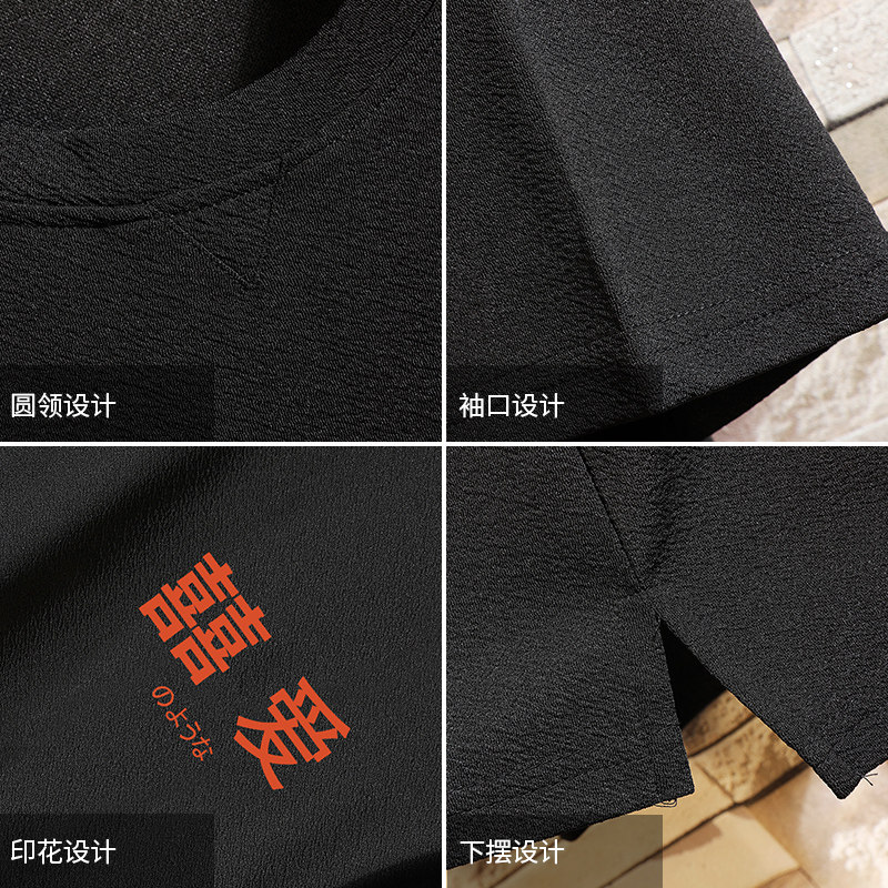 Q11020-P30春夏季七分袖t恤男大码五分袖男短袖中袖,男装T恤,电商A040A