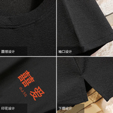 Q11020-P30春夏季七分袖t恤男大码五分袖男短袖中袖，男装T恤，电商A040A