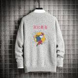 单纯灰