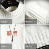 M18020-P45秋冬半高领毛衣男大码，男装针织衫/毛衣，电商A040A