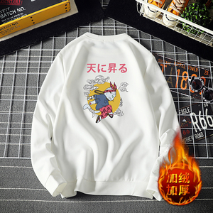 电商A040A-T4012-P25 加绒款P35 卫衣男宽松百搭图片