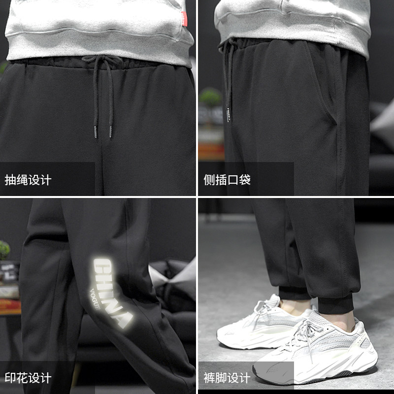 K12053-P40春季束脚直筒运动裤男大码宽松休闲卫裤哈伦裤,男装休闲裤,电商A040A