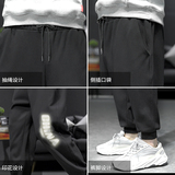 K12053-P40加绒P50加绒运动裤男大码宽松束脚直筒卫裤休闲裤，男装休闲裤，电商A040A