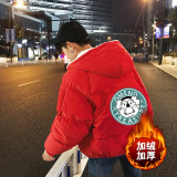 MY16052-P100恐龙卡通羊羔绒加厚加绒衣加肥加大码胖子面包服，男装棉衣，电商A040A