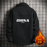 CS15001加绒款P55加厚加绒衬衫男保暖衬衣长袖寸衫上衣服外套，男装衬衫，电商A040A