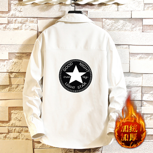 CS15008加绒款P55加厚加绒衬衫男保暖衬衣长袖寸衫上衣服外套图片