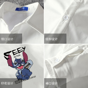 CS15038加绒款P55加厚加绒衬衫男保暖衬衣长袖寸衫上衣服外套图片