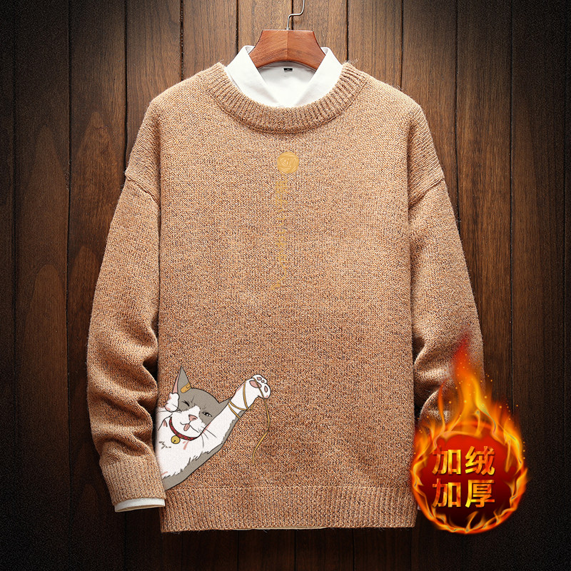 电商A040A-M19013加绒款-P65秋冬加绒宽松毛衣男线衫,男装针织衫/毛衣,电商A040A