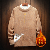 电商A040A-M19013加绒款-P65秋冬加绒宽松毛衣男线衫，男装针织衫/毛衣，电商A040A