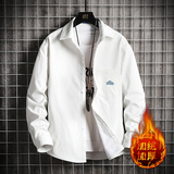 CS15018加绒款P55加厚加绒衬衫男保暖衬衣长袖寸衫上衣服外套，男装衬衫，电商A040A