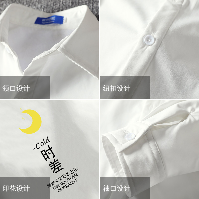CS15047加绒款P55加厚加绒衬衫男保暖衬衣长袖寸衫上衣服外套,男装衬衫,电商A040A
