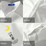 CS15047加绒款P55加厚加绒衬衫男保暖衬衣长袖寸衫上衣服外套，男装衬衫，电商A040A