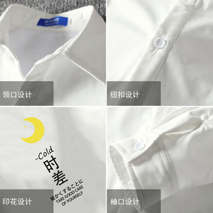 CS15047加绒款P55加厚加绒衬衫男保暖衬衣长袖寸衫上衣服外套图片