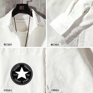 CS15008加绒款P55加厚加绒衬衫男保暖衬衣长袖寸衫上衣服外套图片