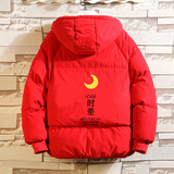 MY16047-P100加厚加绒衣男面包服男大码服男袄男外套男，男装棉衣，电商A040A