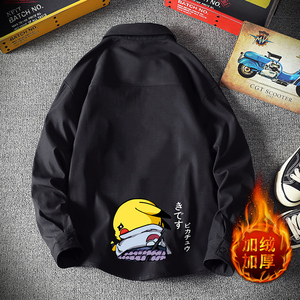 CS15036加绒款P55加厚加绒衬衫男保暖衬衣长袖寸衫上衣服外套图片