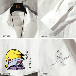 CS15036加绒款P55加厚加绒衬衫男保暖衬衣长袖寸衫上衣服外套图片