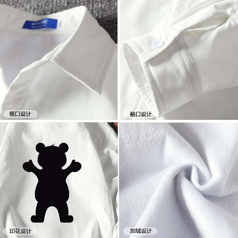 CS15021加绒款P55加厚加绒衬衫男保暖衬衣长袖寸衫上衣服外套,男装衬衫,电商A040A