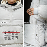 MY16028-P100加厚加绒衣男面包服男大码服男袄男外套男，男装棉衣，电商A040A