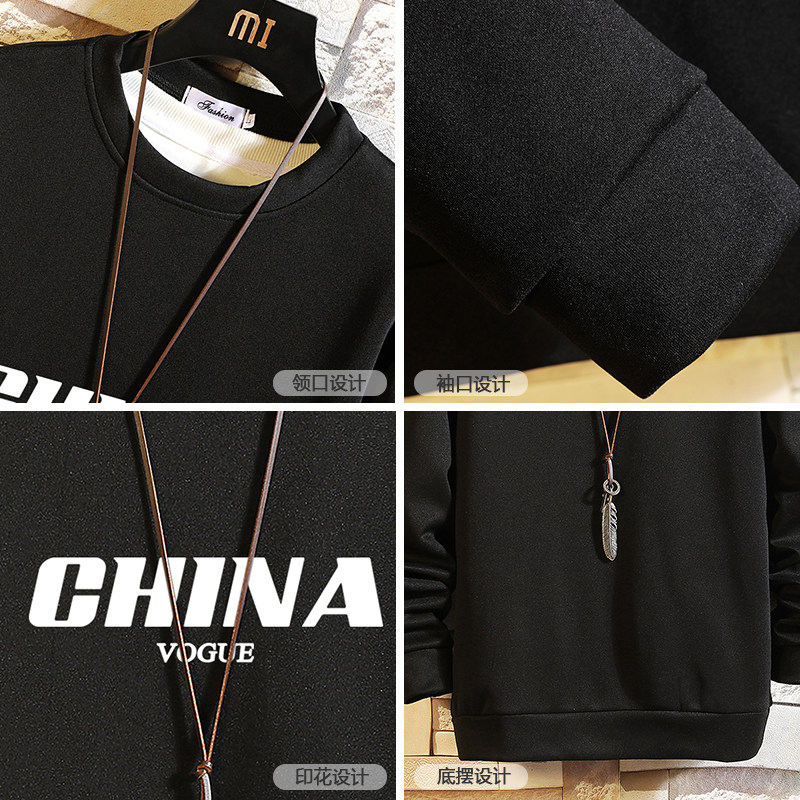 电商A040A-T4001-P25加绒款P35卫衣男大码,男装卫衣,电商A040A