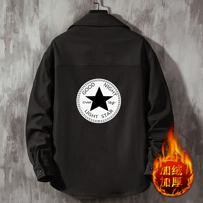 CS15008加绒款P55加厚加绒衬衫男保暖衬衣长袖寸衫上衣服外套,男装衬衫,电商A040A