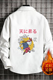 CS15012加绒款P55加厚加绒衬衫男保暖衬衣长袖寸衫上衣服外套，男装衬衫，电商A040A