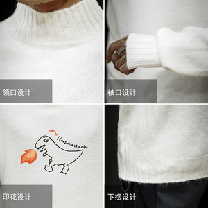 M18040-P45 秋冬半高领毛衣男大码图片