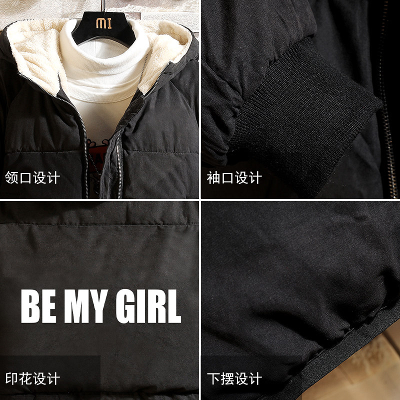 MY16004-P100加厚加绒衣男面包服男大码服男袄男外套男,男装棉衣,电商A040A