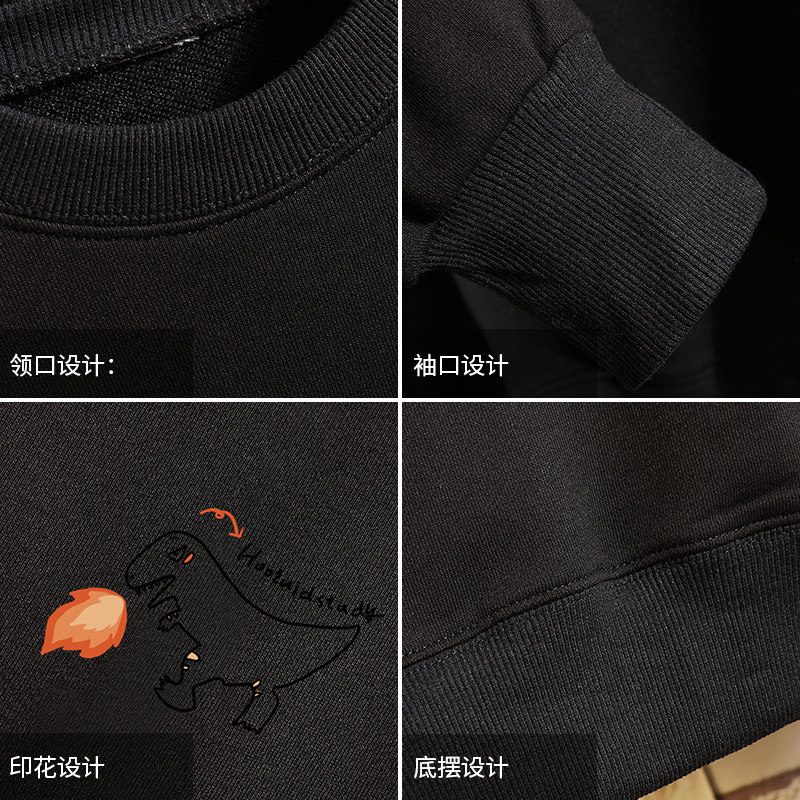 S6040-P35春季圆领卫衣男大码韩版宽松长袖外套男,男装卫衣,电商A040A