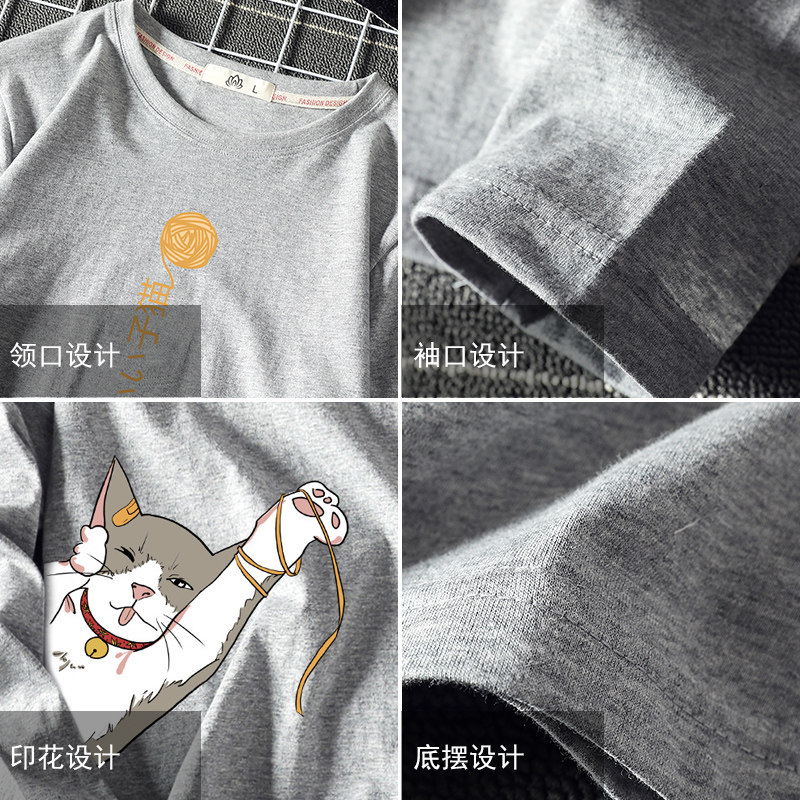 TX3013-P25猫咪卡通印花长袖t恤加肥加大码男胖子打底衫,男装T恤,电商A040A