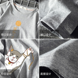 TX3013-P25猫咪卡通印花长袖t恤加肥加大码男胖子打底衫，男装T恤，电商A040A