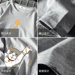 TX3013-P25 猫咪卡通印花长袖t恤加肥加大码男胖子打底衫图片
