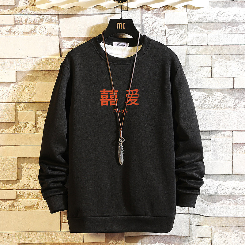 T4020-P25字母印花帅气百搭长袖t恤男大码胖子卫衣薄外套,男装卫衣,电商A040A