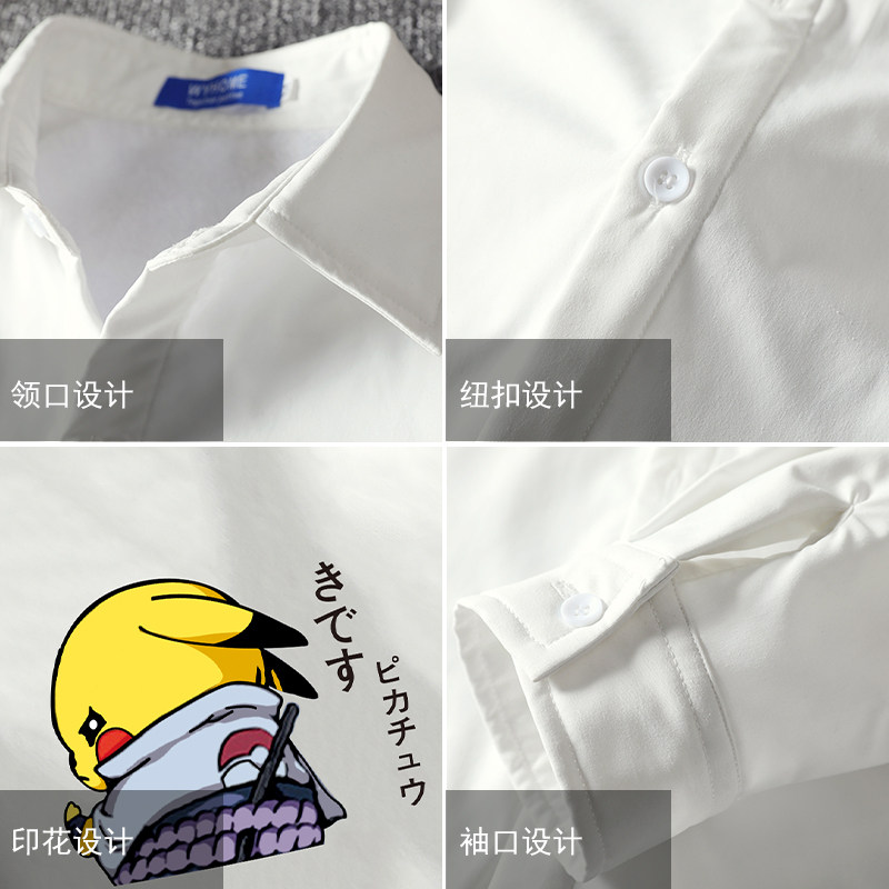 CS15036加绒款P55加厚加绒衬衫男保暖衬衣长袖寸衫上衣服外套,男装衬衫,电商A040A