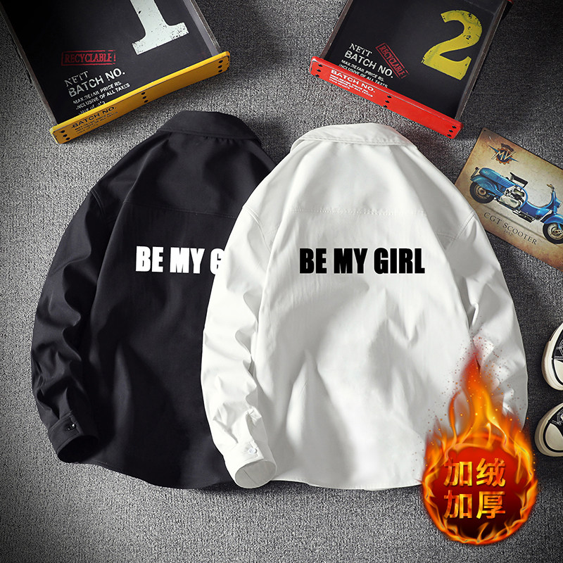 CS15004加绒款P55加厚加绒衬衫男保暖衬衣长袖寸衫上衣服外套,男装衬衫,电商A040A