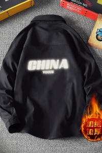 CS15053加绒款P55加厚加绒衬衫男保暖衬衣长袖寸衫上衣服外套图片