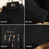 M18043加绒款-P65半高领加厚加绒毛衣男大码胖子针织衫保暖外套，男装针织衫/毛衣，电商A040A