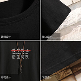 DX17028-P25纯短袖t恤男大码半袖打底衫宽松体恤衫，男装T恤，电商A040A