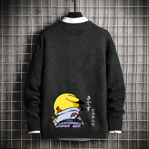 电商A040A-M19036-P45 毛衣男图片