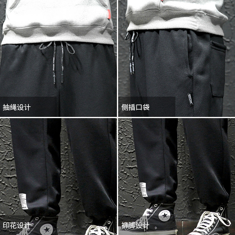 K13045-P40春季束脚直筒运动裤男大码宽松休闲卫裤哈伦裤,男装休闲裤,电商A040A