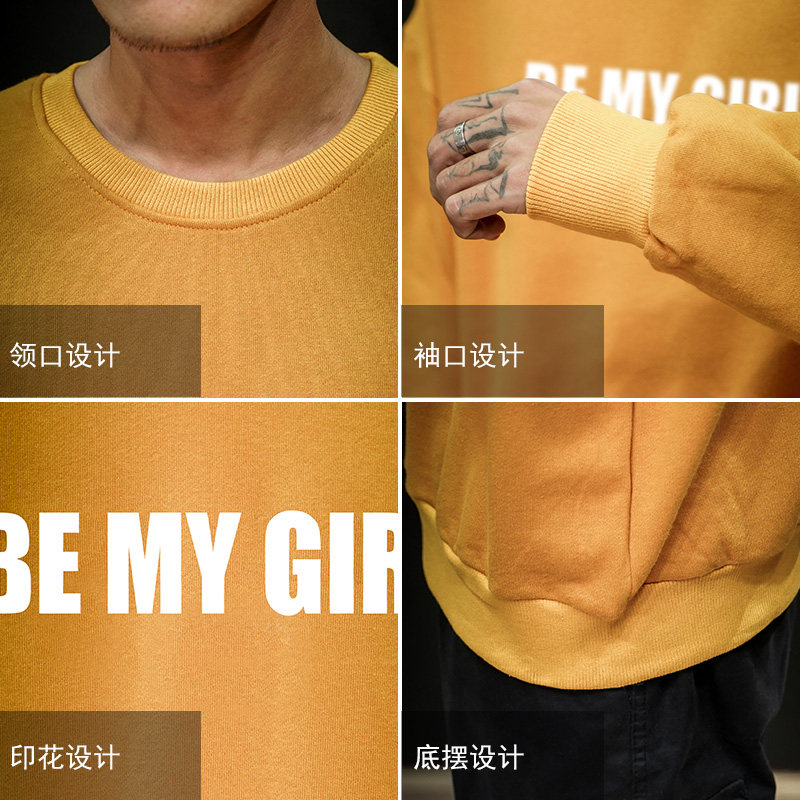 S6004-P35情侣装印花圆领长袖卫衣男大码胖子宽松薄外套,男装卫衣,电商A040A