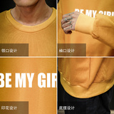S6004-P35情侣装印花圆领长袖卫衣男大码胖子宽松薄外套，男装卫衣，电商A040A