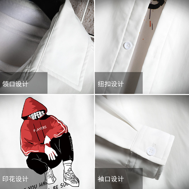 CS15051加绒款P55加厚加绒衬衫男保暖衬衣长袖寸衫上衣服外套,男装衬衫,电商A040A