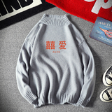 灰色