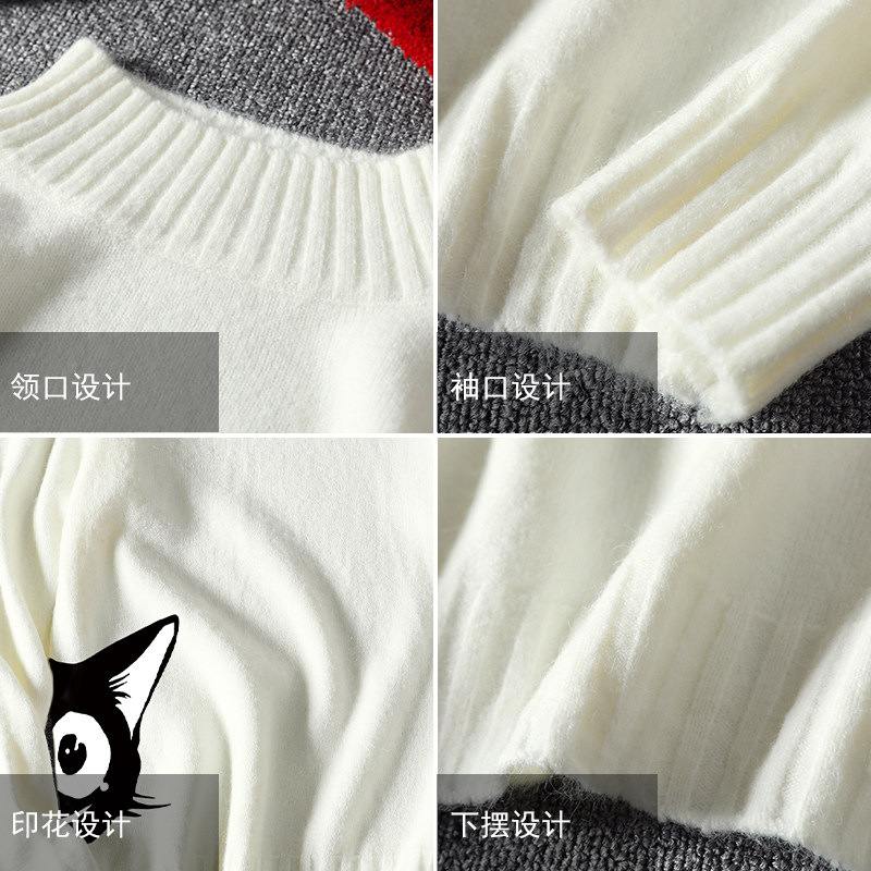 M18035加绒款-P65半高领加厚加绒毛衣男大码胖子针织衫保暖外套,男装针织衫/毛衣,电商A040A