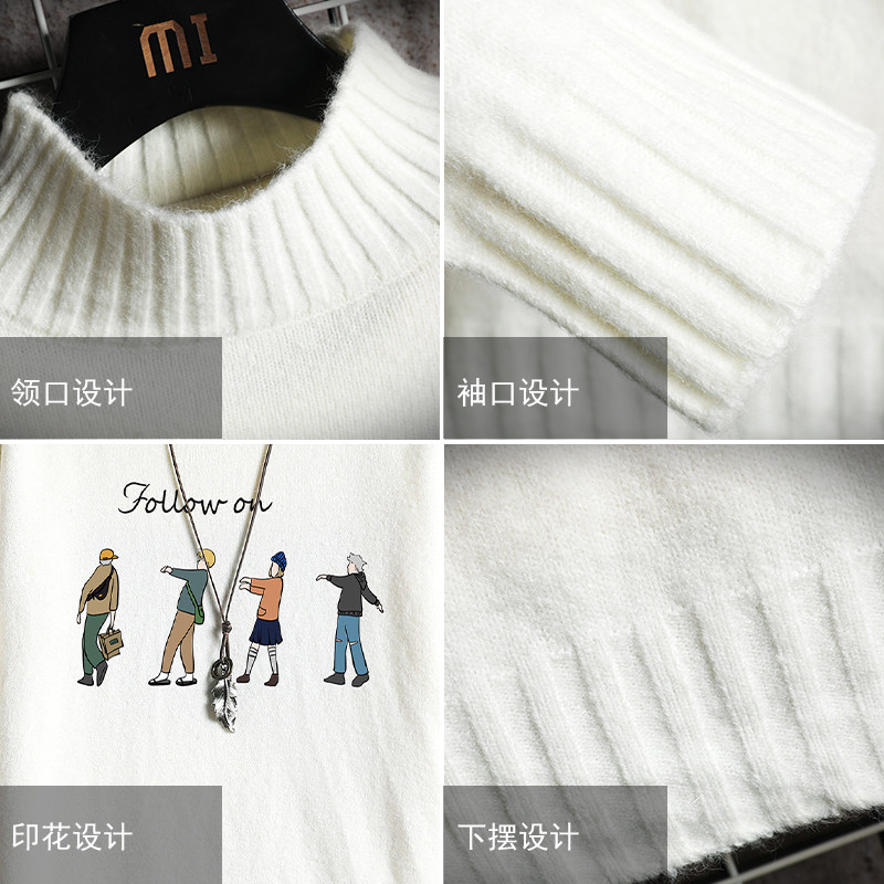 M18043加绒款-P65半高领加厚加绒毛衣男大码胖子针织衫保暖外套,男装针织衫/毛衣,电商A040A